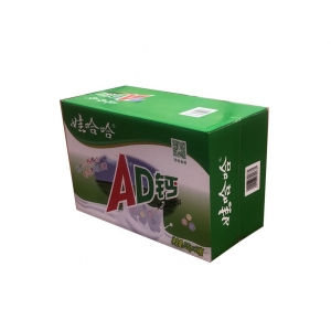 廣東湖南彩箱